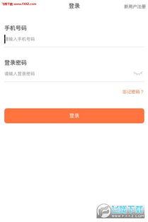 51爆料网最新入口,独家爆料，一网打尽热点资讯  第3张