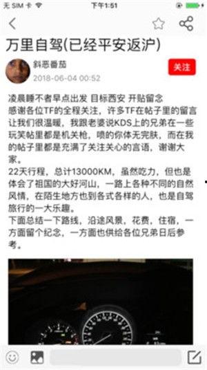 爆料新闻已收录怎么办,独家解析已收录事件背后的真相  第2张