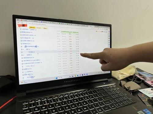 qq群吃瓜爆料群免费,免费获取热门资讯的神秘之地 第3张 qq群吃瓜爆料群免费,免费获取热门资讯的神秘之地 第3张