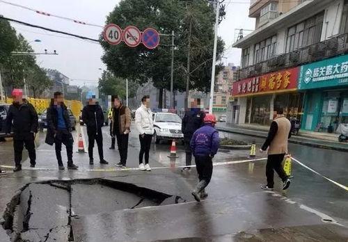 汝阳县城爆料事件视频,视频揭露惊人真相 第2张 汝阳县城爆料事件视频,视频揭露惊人真相 第2张