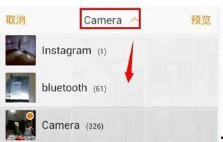 6点发爆料视频的人,揭开背后惊人真相 第1张 6点发爆料视频的人,揭开背后惊人真相 第1张