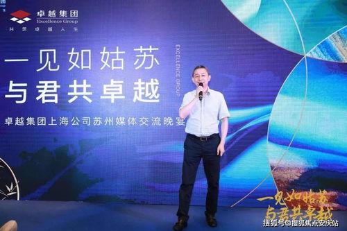 航海热线八哥最新爆料,航海热线最新动态揭秘 第3张 航海热线八哥最新爆料,航海热线最新动态揭秘 第3张