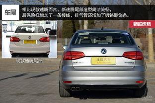 速腾最新爆料视频下载安装,视频揭秘,安装过程一网打尽 第3张 速腾最新爆料视频下载安装,视频揭秘,安装过程一网打尽 第3张